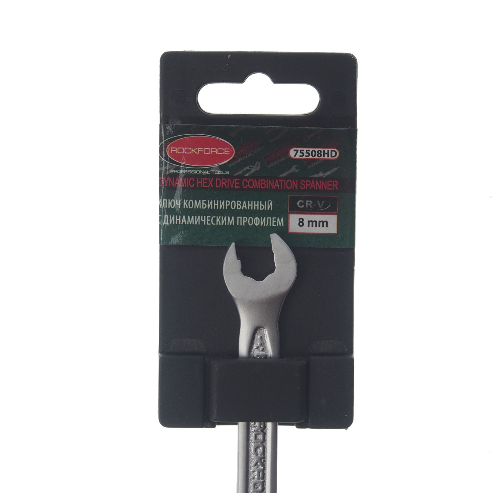 Ключ комбинированный8мм RF-75508HD с динамическим профилем ROCKFORCE /1/10