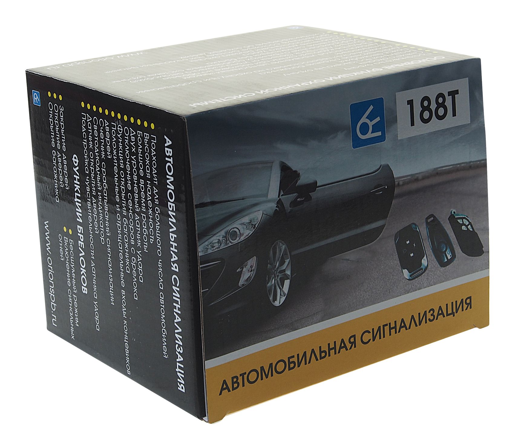 Сигнализация W-Y101 (2-х уровневый датчик удара, сирена 15Вт) 12V ВЫМПЕЛ /1