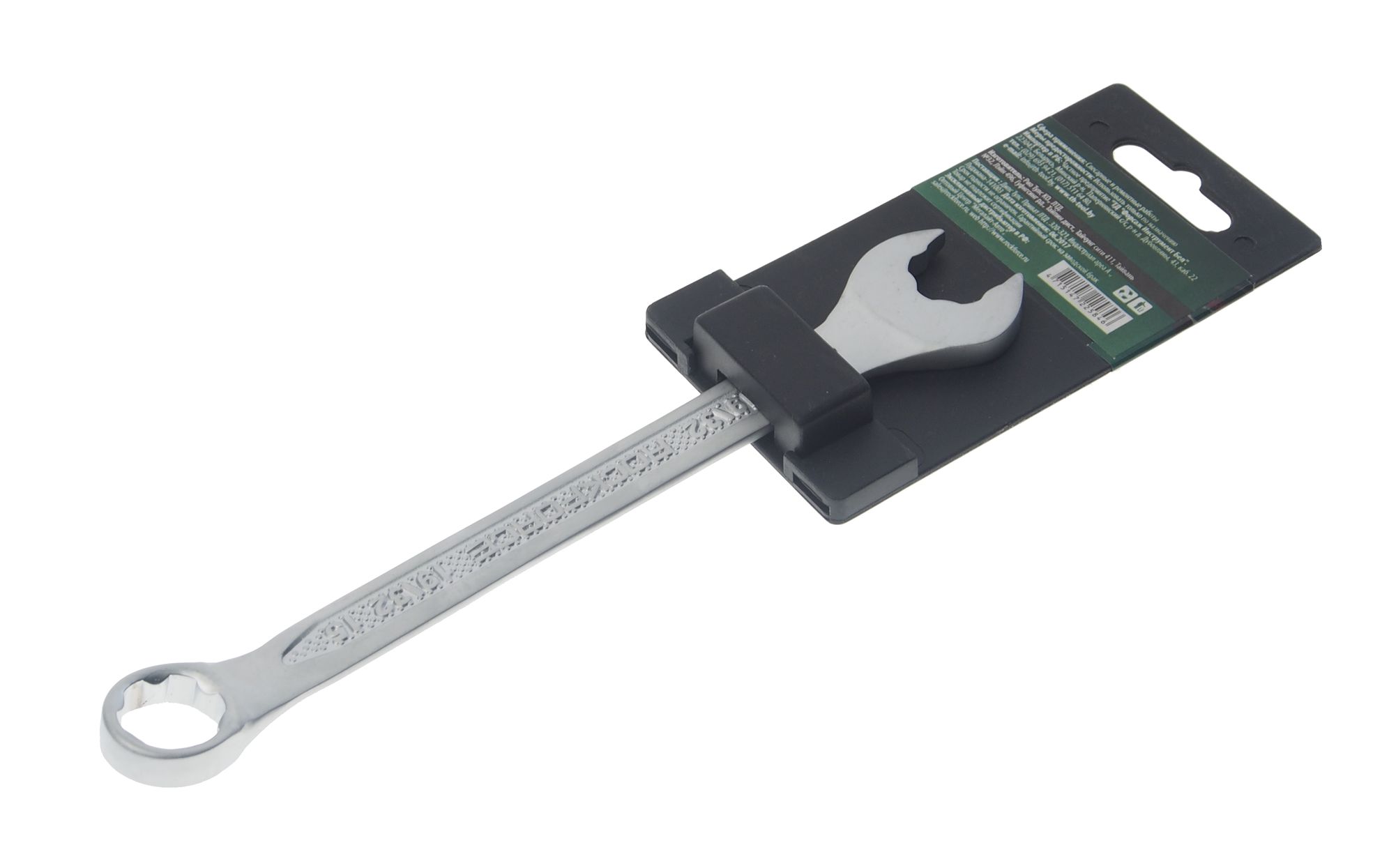 Ключ комбинированный 15мм RF-75515HD с динамическим профилем ROCKFORCE /1/10