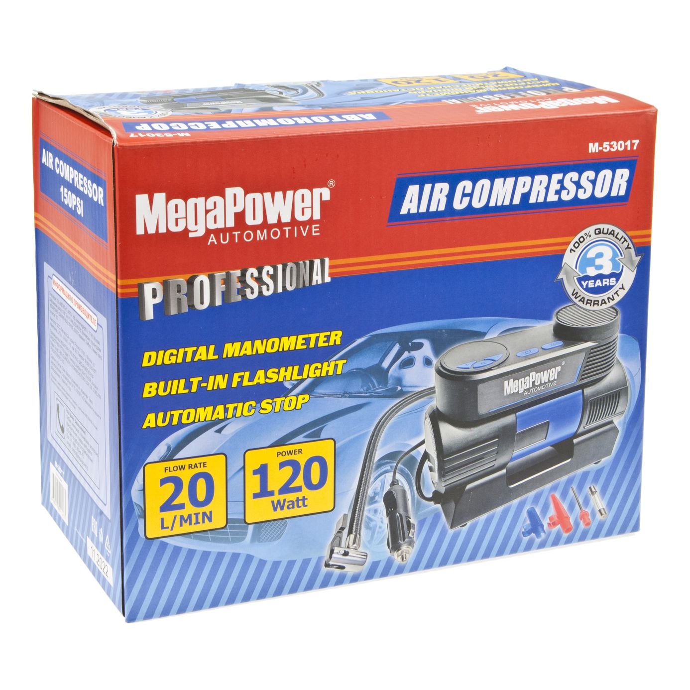 Компрессор M-53017 поршневой 150PSI (20л/мин) цифровой манометр автомат. фиксатор давления 12V MEGAPOWER /1/18