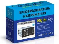 Преобразователь напряжения ПН-72 инвертор на 220V чистый синус (900W) USB 12V ВЫМПЕЛ /1/8