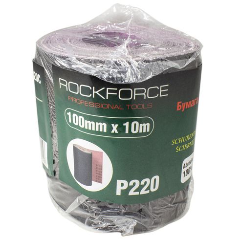 Бумага наждачная RF-FB4220C на тканевой основе 100ммх10м в рулоне (P220) ROCKFORCE /1/