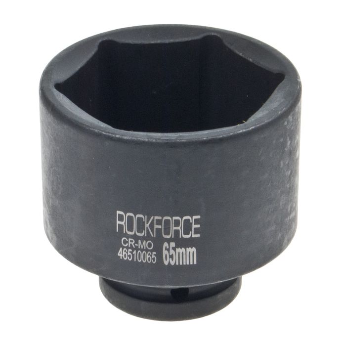 Головка торцевая 65мм 3/4" 6-гранная ударная удлиненная L=90мм ROCKFORCE RF-46510065 /1/20