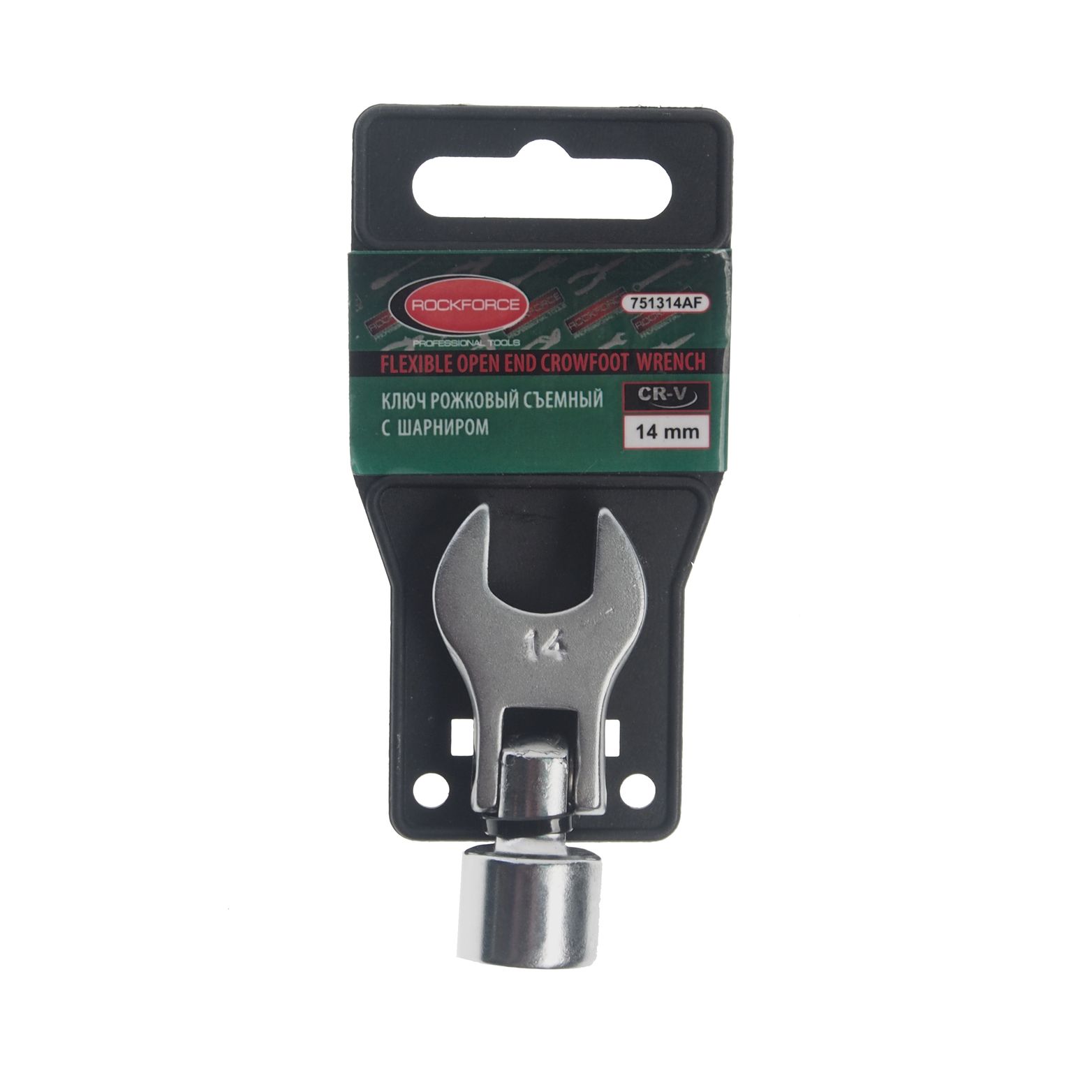 Ключ рожковый 14мм RF-751314AF съемный с шарниром 3/8", на пластиковом держателе ROCKFORCE /1