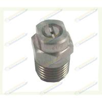 Форсунка нерж.25-055,1/4",200-350bar.угол распыления 25гр