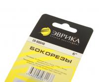 Бокорезы 6" ЭВРИКА 1/6/60