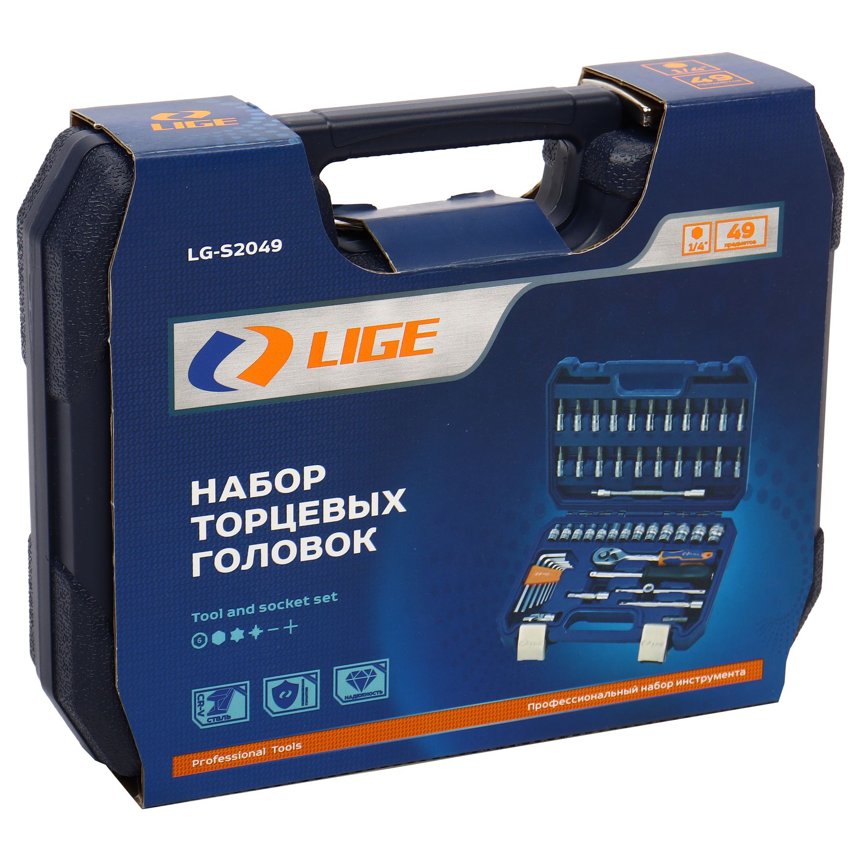Набор торцевых головок 1/4" 6-гранный 49пр., в кейсе LG-S2049 LIGE /1/10