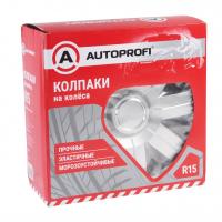 Колпаки на колёса WC-2020 SILVER (15) металлик, PP пластик, регулировочный обод, 4шт разм. 15" (370мм) AUTOPROFI /1/4