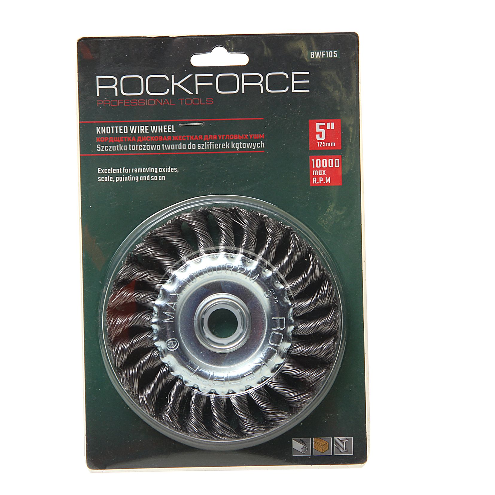Кордщетка RF-BWF105 дисковая стальная витая для УШМ 125мм, в блистере  ROCKFORCE /1
