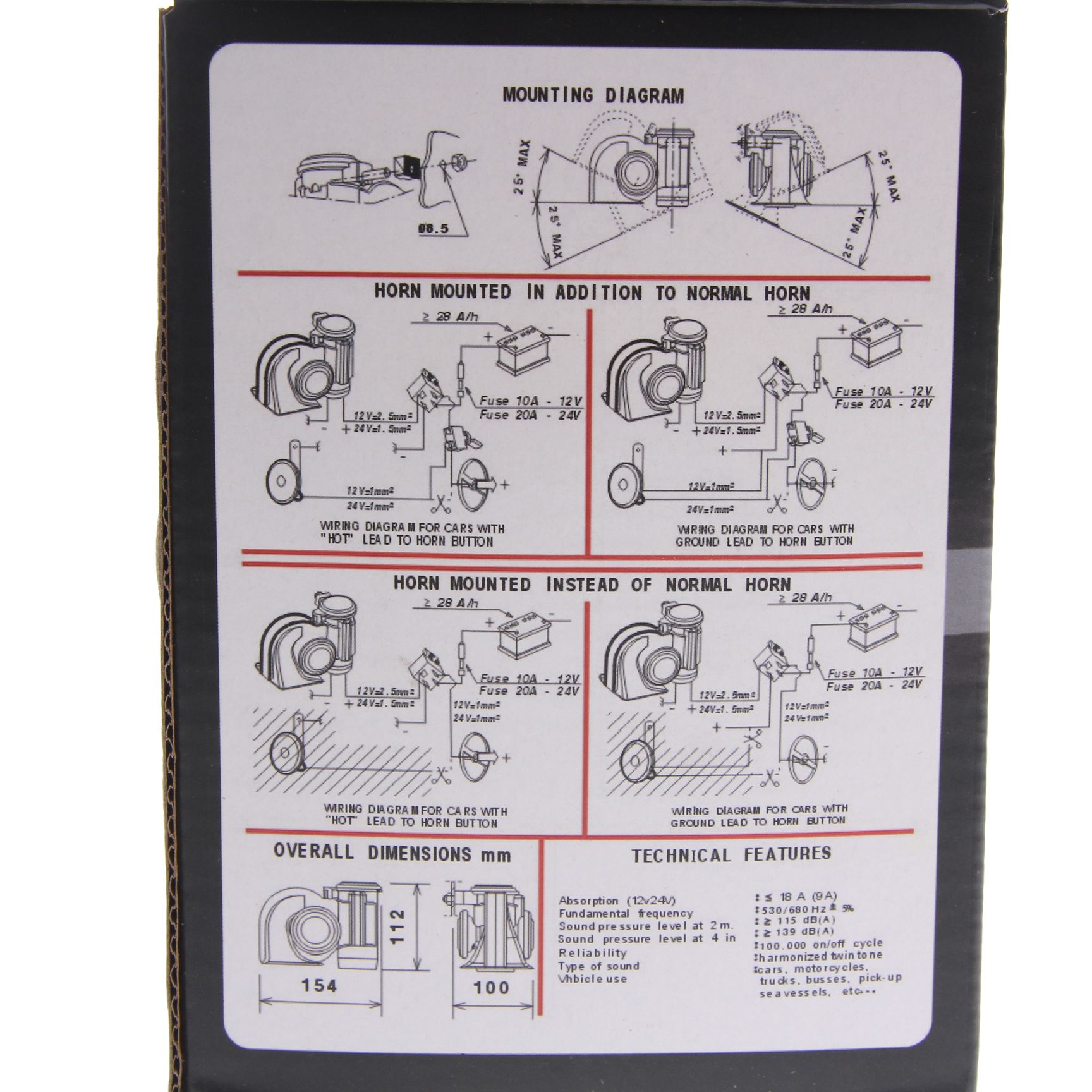 Сигнал звуковой HN-2002 RED электрический 100мм 530/680Hz 139dB 12V FK-PREMIER /1/20