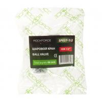 Кран воздушный RF-SP037-1/2 шаровый 1/2" ROCKFORCE /1/25