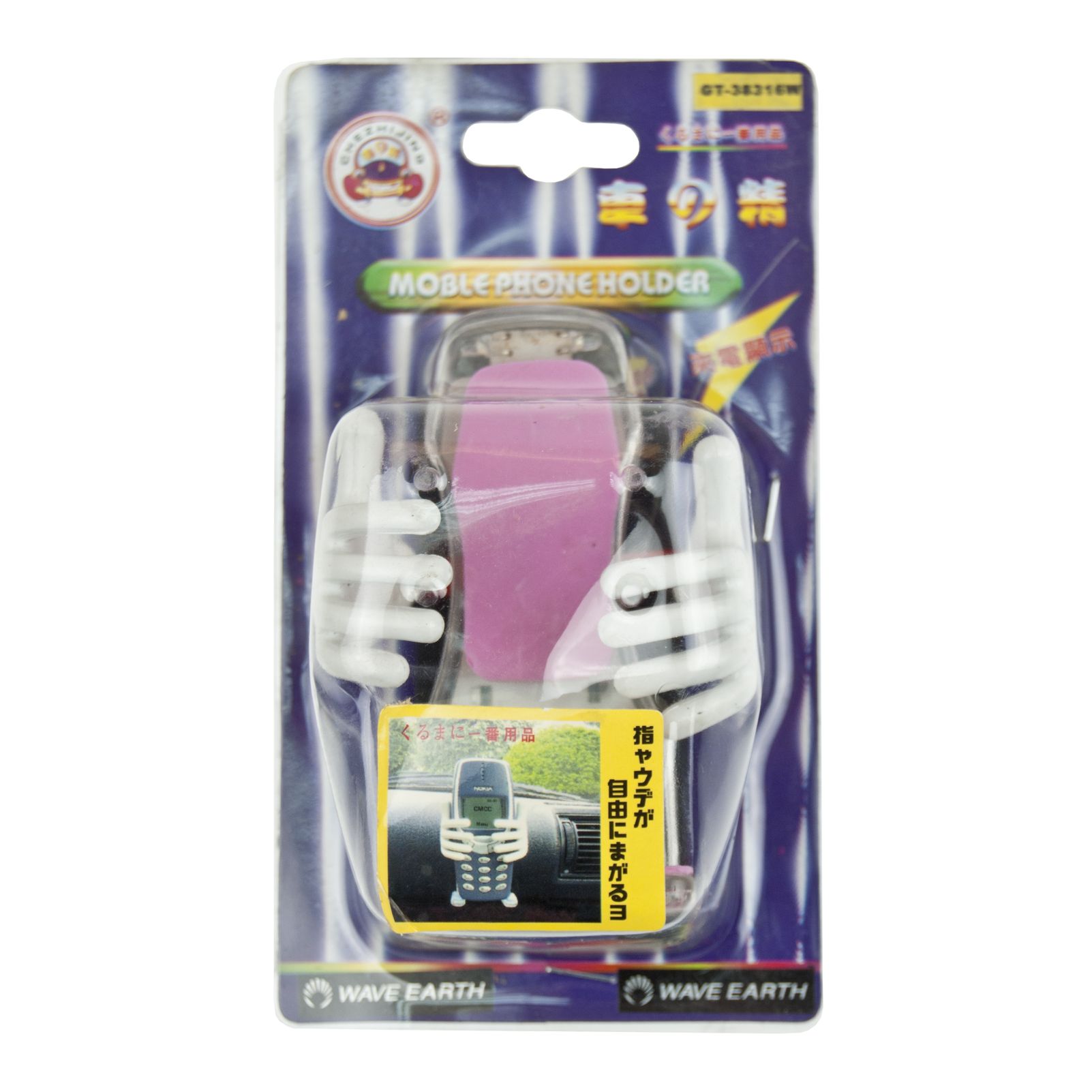Держатель телефона GT-38316 WHITE с индикатором звонка ATM /1/100