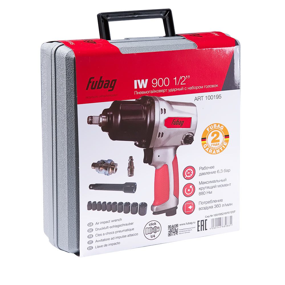 Fubag IW900 1/2" (880Нм_6.3бар_1/2") + набор головок_кейс