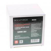 Круг RF-BD236A абразивный шлифовальный 50мм (№36,коричневый)(к-т 50шт) ROCKFORCE /1/10