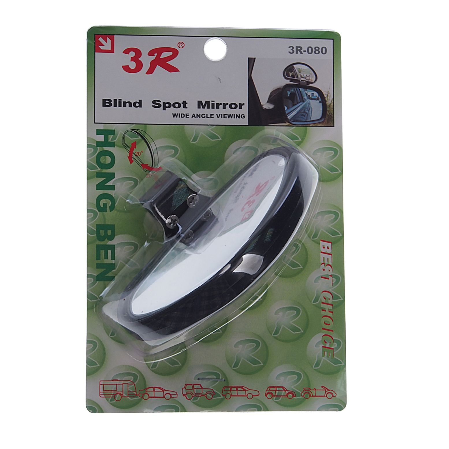 Зеркало дополнительное 3R-080 BLACK мертвой зоны 113*57мм панорамное внешнее с регулировкой (крепеж на зеркало) 3R /1/40
