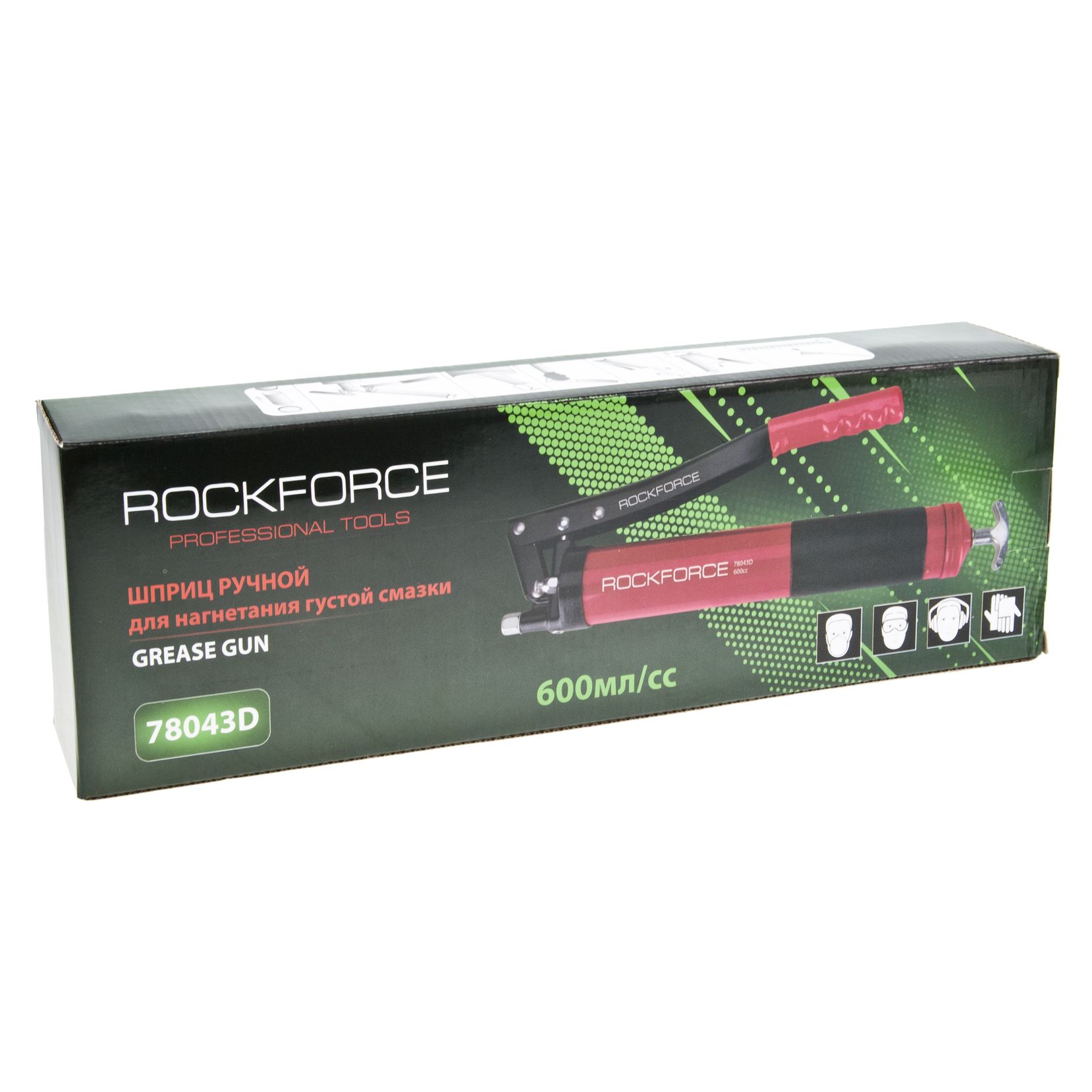 Шприц рычажно-плунжерный RF-78043D для нагнетания густой смазки 600мл ROCKFORCE /1