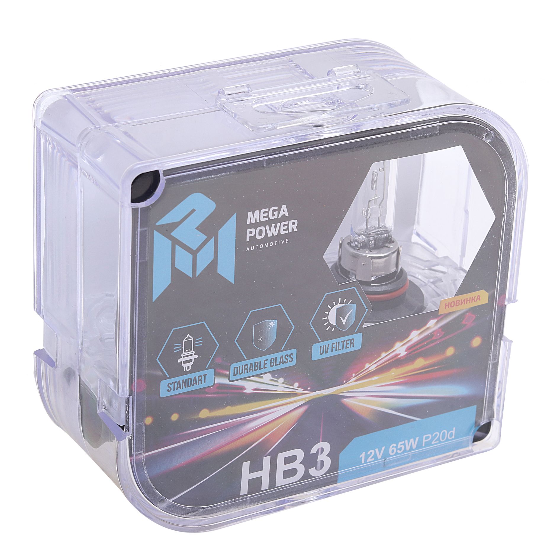 Автолампа HB3/9005 (65) P20d STANDART (бокс, 2шт) 12V MEGAPOWER /1/10