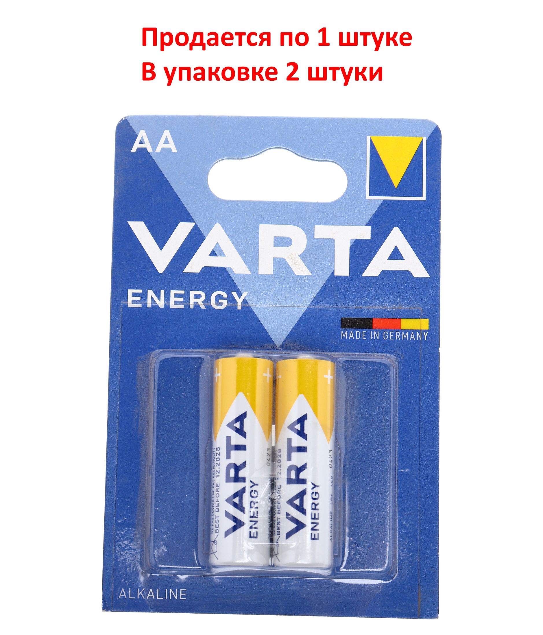 Элемент питания AA: LR6-BC2 ALKALINE ENERGY 1,5V VARTA /2/40/200