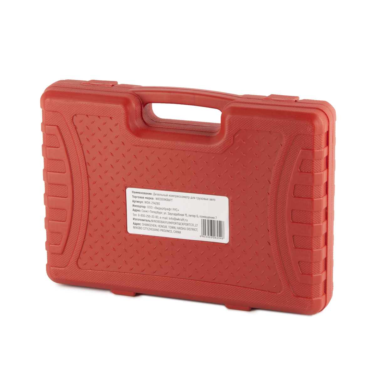 WDK-214280 Дизельный компрессометр для грузовых авто