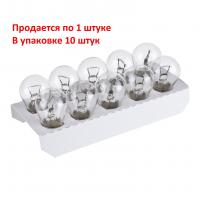 Автолампа P21W (BA15s) 24V OSRAM /10/50/200
