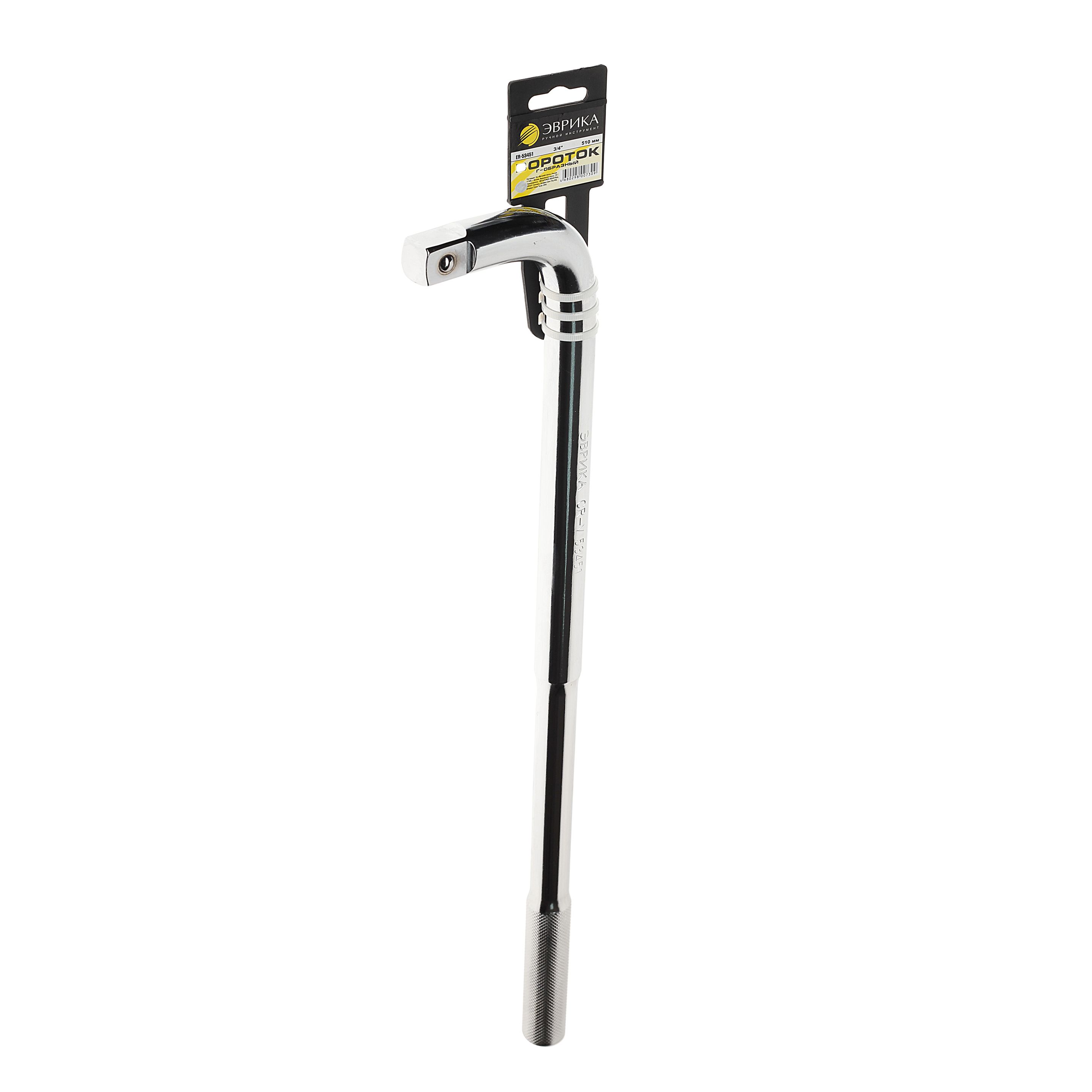 Вороток ER-53451 3/4"DR Г-образный 510мм ЭВРИКА 2/6