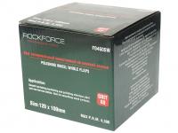Насадка шлифовальная 120х100мм(Grit 60) ROCKFORCE /1/20