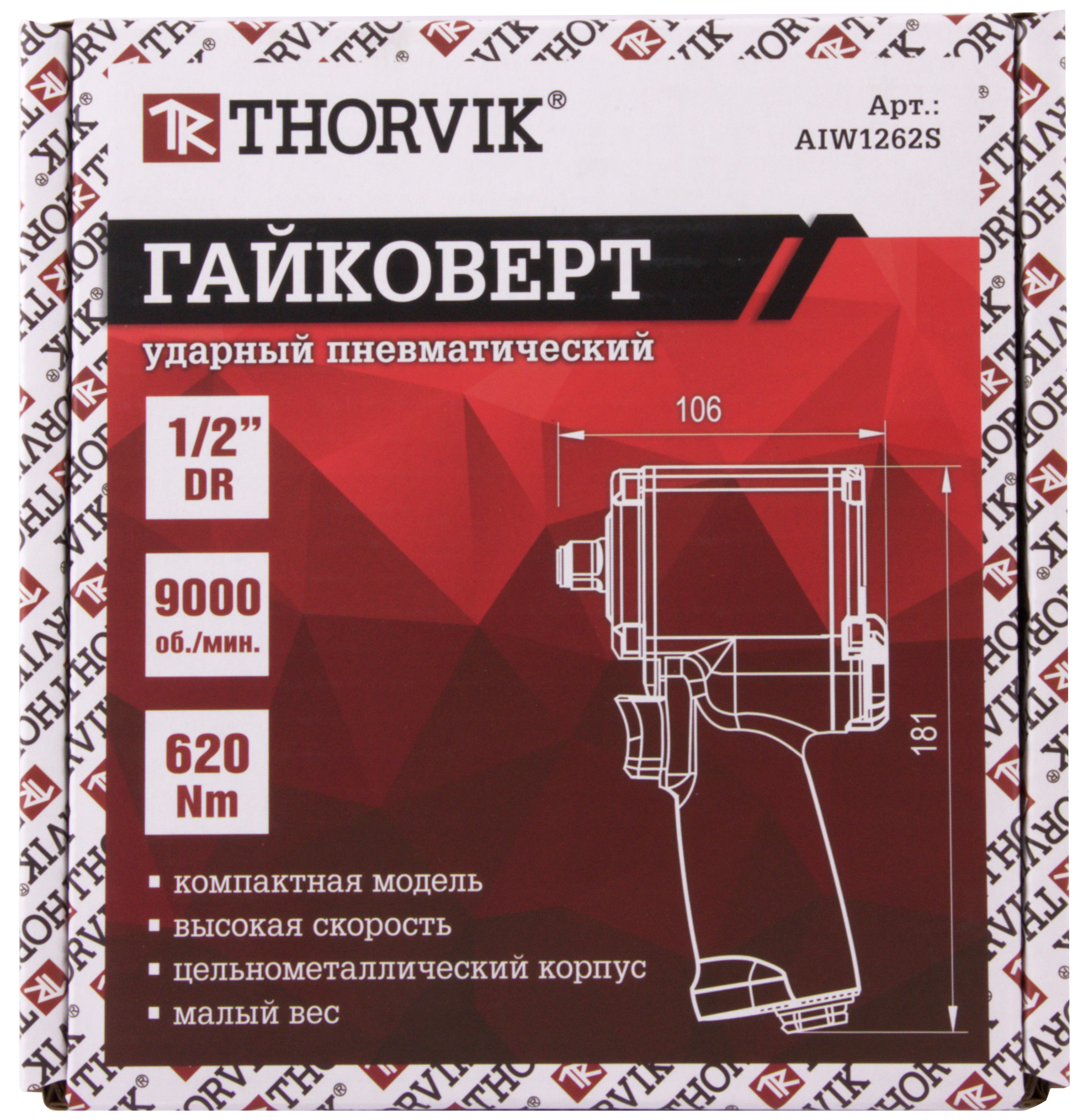 Thorvik AIW1262S