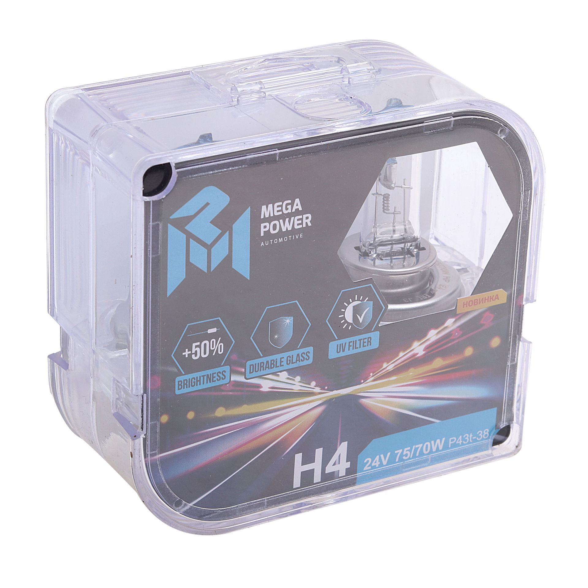 Автолампа H4 (75/70) P43t-38 +50% (бокс, 2шт) 24V MEGAPOWER /1/10