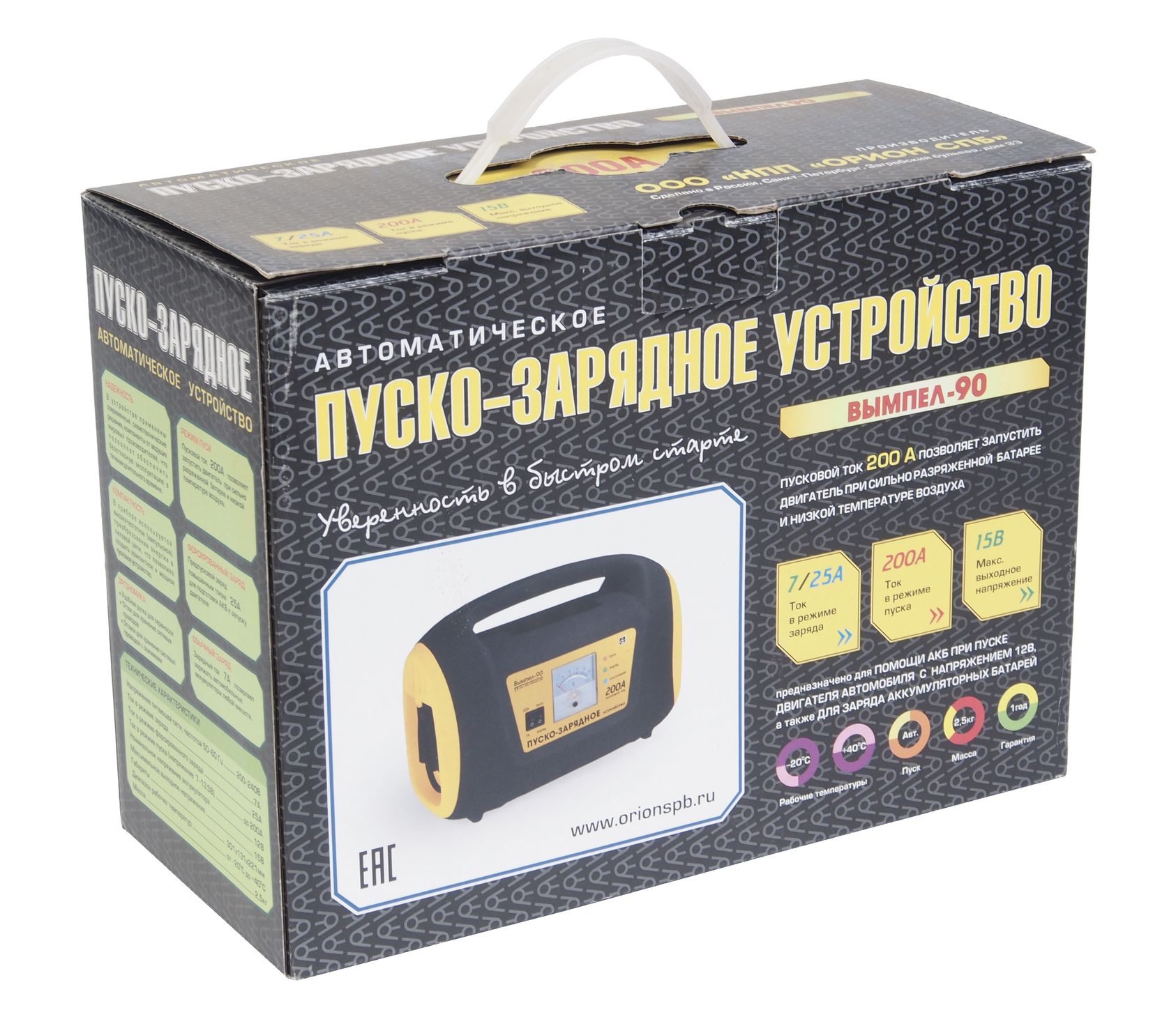 Пуско-зарядное устройство ВЫМПЕЛ-90 для АКБ 12V (пусковой ток 200A, зарядный ток 25/7А) автомат 220V ОРИОН /1