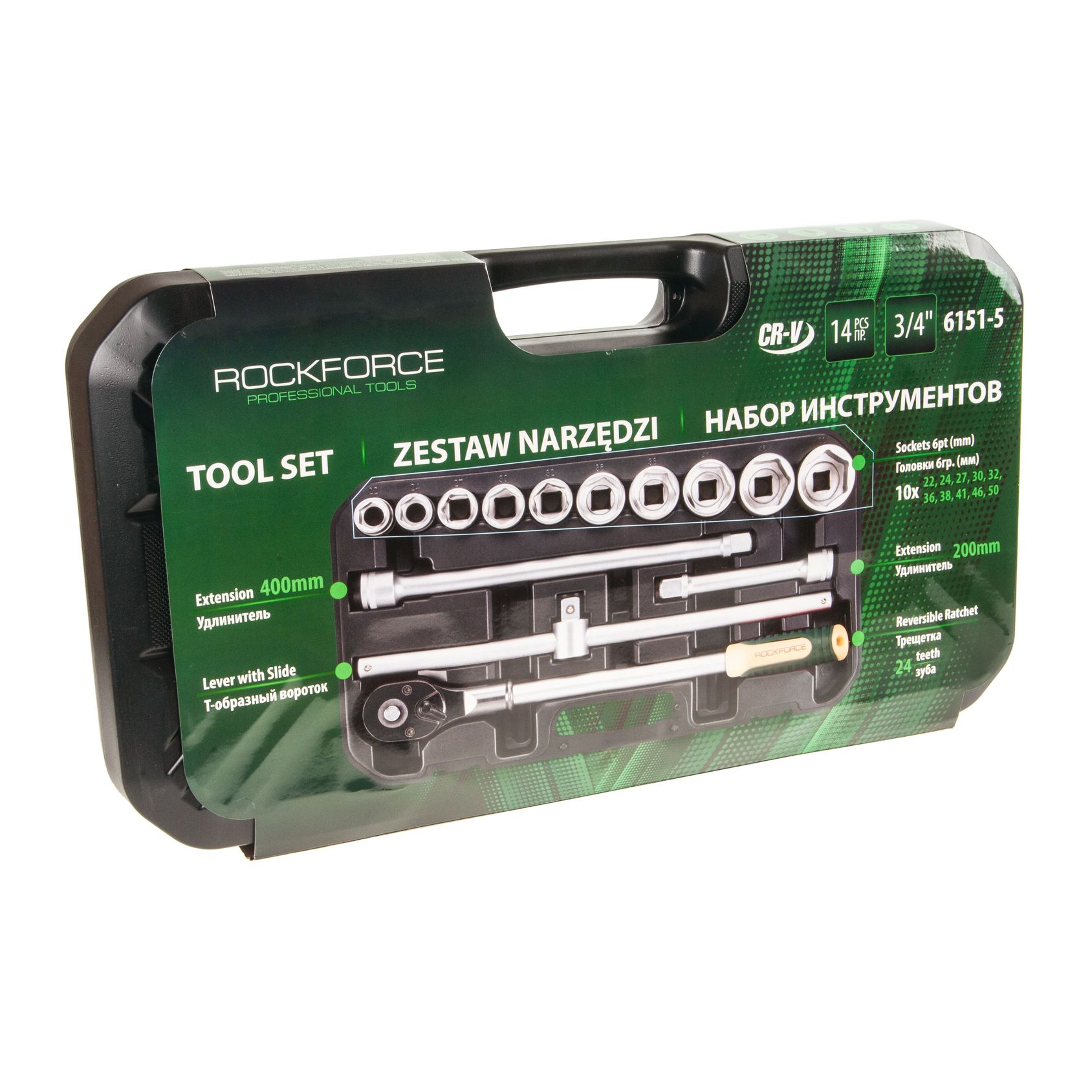 Набор инструмента RF-6151-5: 3/4"DR с 6-гранными головками 14пр. ROCKFORCE /1/2
