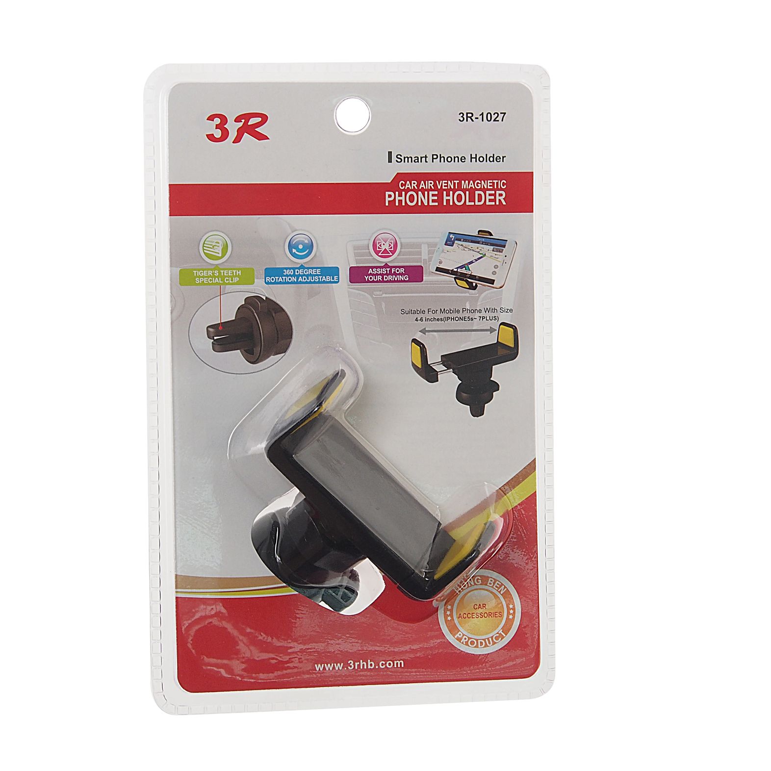 Держатель телефона 3R-1027 BLACK/YELLOW 61-93мм на дефлектор 3R /1/60