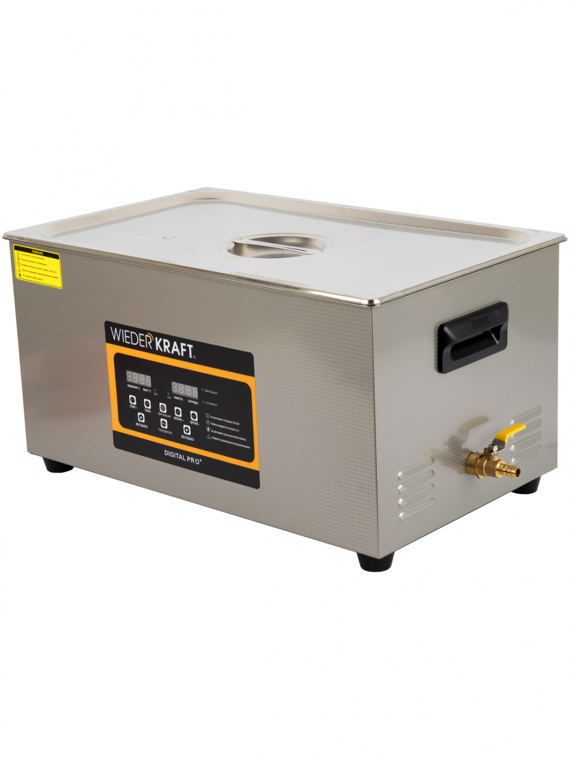 WDK-3122 Ультразвуковая мойка с подогревом, 22 л