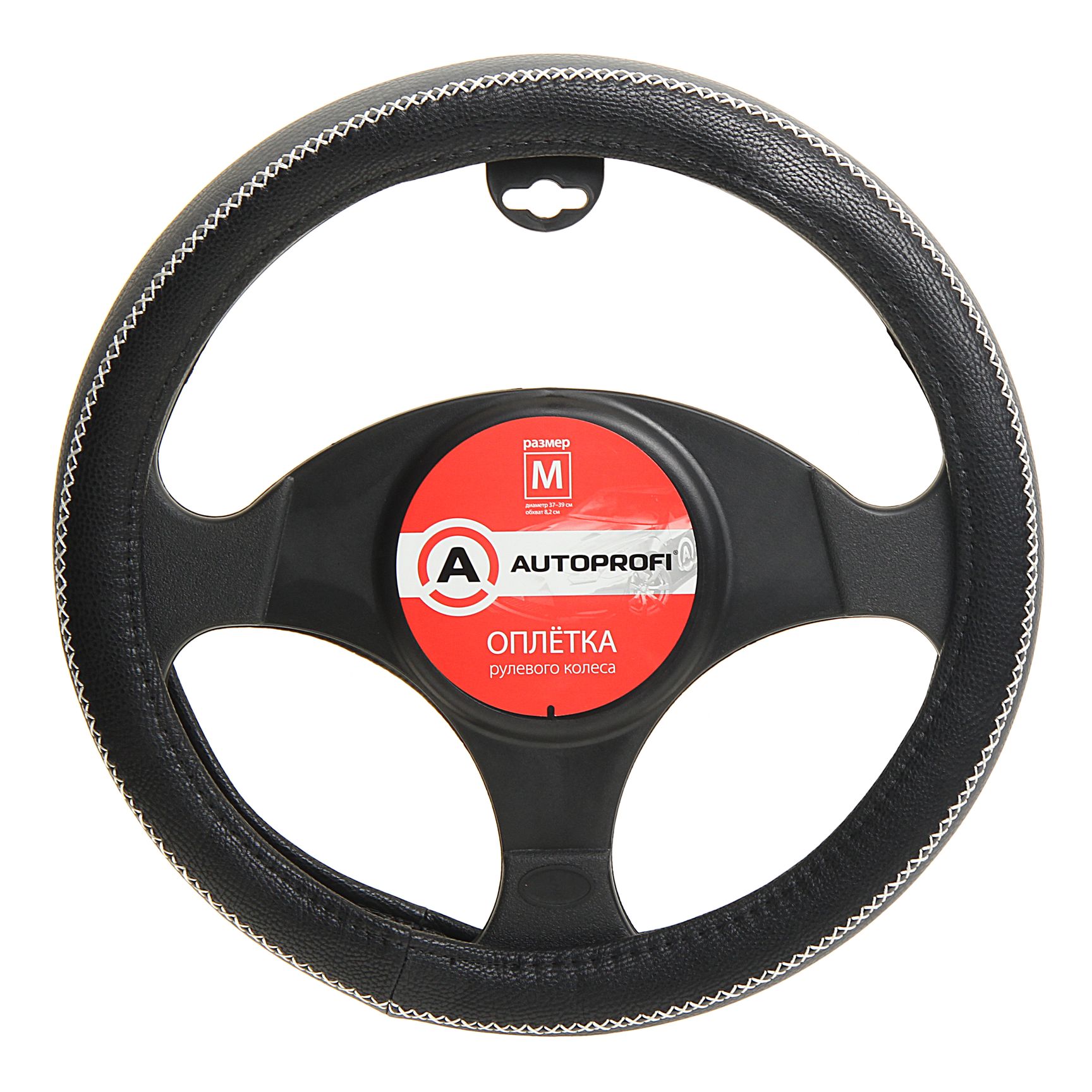 Оплетка руля AP-1931BK/GY (M) экокожа AUTOPROFI /1/20