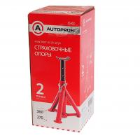 Подставки ремонтные JS-02 2т (2шт) (выс.подъема 360мм) AUTOPROFI /1/3