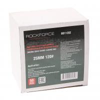 Круг RF-BD1120Z абразивный шлифовальный 25мм (№120,синий)(к-т 50шт) ROCKFORCE /1/10