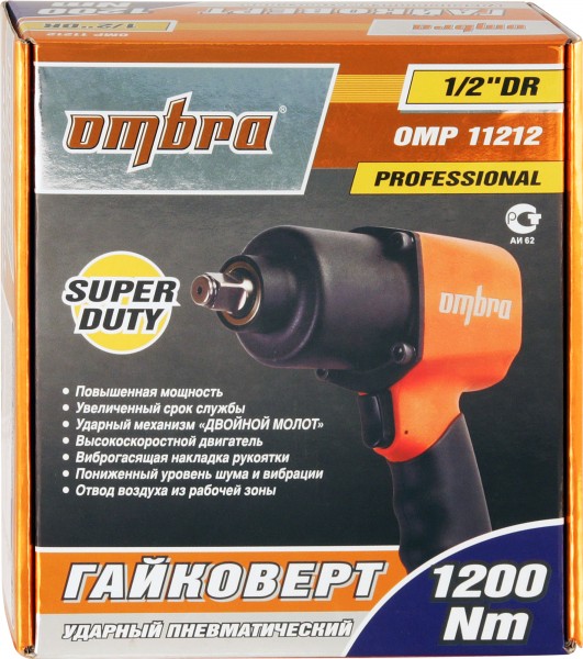Ombra OMP11212
