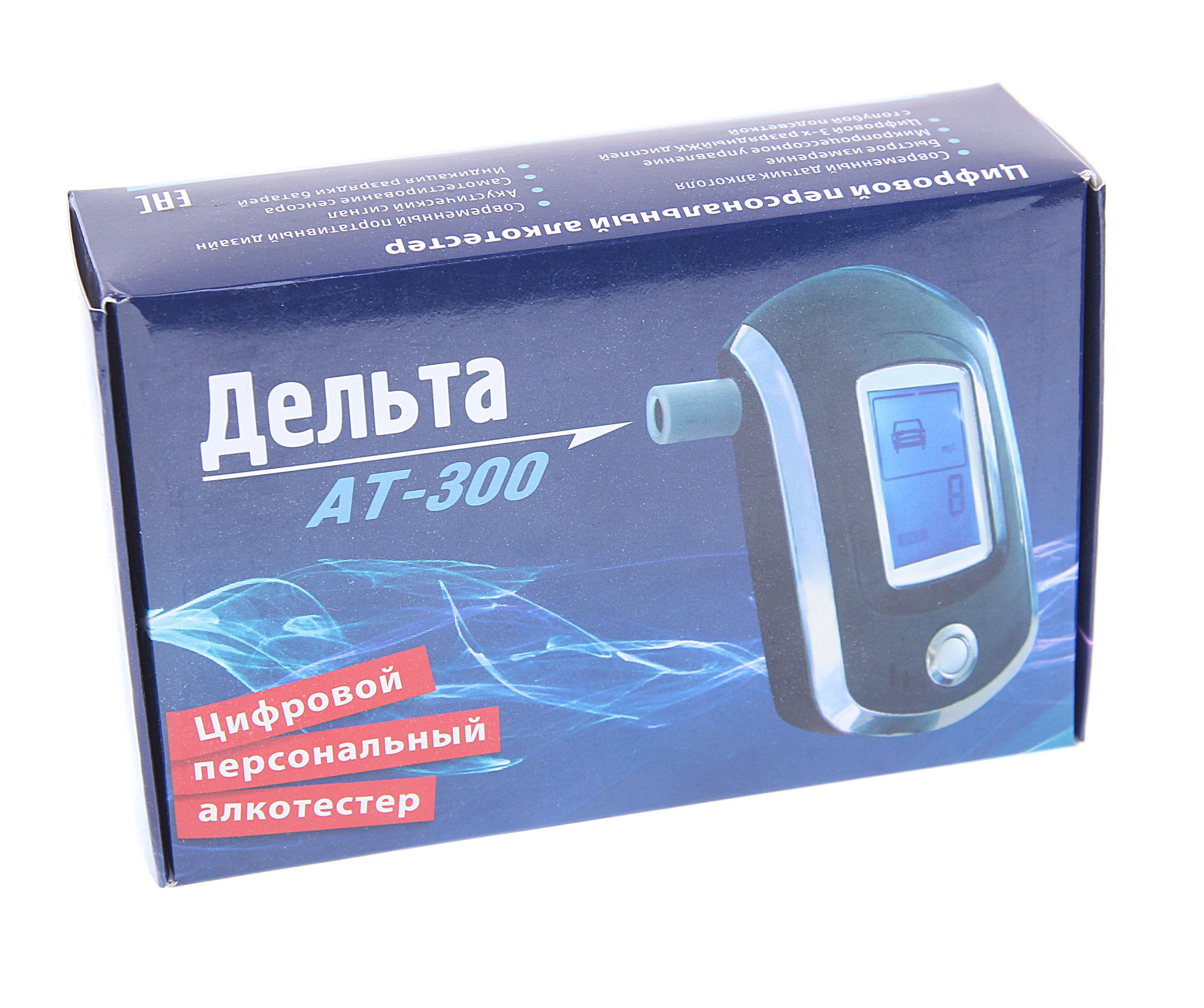 Алкотестер AT300 портативный (0,00-2,00 промилле) ЖК-дисплей с подсветкой, сменные мундштуки, звуковой индикатор ДЕЛЬТА /1/50
