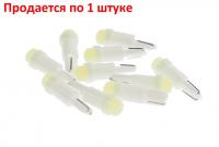 Автолампа T5 (W2*4.6d) COB WHITE 12V MEGA ELECTRIC /10