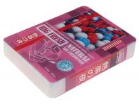 Ароматизатор воздуха BF-115 BIG FRESH (бубль гум) гелевый 200гр FKVJP /1/40