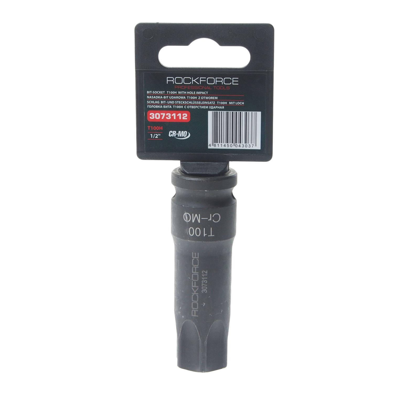 Головка  -бита 1/2" TORX ударная Т100Н на пластиковом держателе ROCKFORCE RF-3073112 /1/5