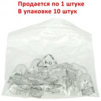 Автолампа W5W (W2.1*9.5d) STANDART 12V EXCELITE /10/200 NEW