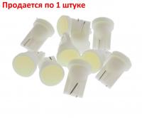Автолампа T10W (W2,1x9,5d) COB WHITE 12V MEGA ELECTRIC /10