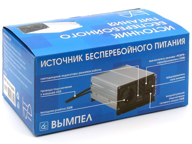 Источник бесперебойного питания ИБП-242 (UPS, 24-220В, 900/300Вт) ВЫМПЕЛ /1