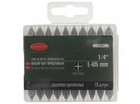 Набор биты RF-2101 10пр., 1/4" (PH2xPH2; L-65мм), в пластиковом футляре ROCKFORCE /1/10
