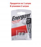 Элемент питания LR44/A76-BC2 ALKALINE таблетка (часы, калькул.,слух.аппараты и пр.) 1.5V ENERGIZER /2/20