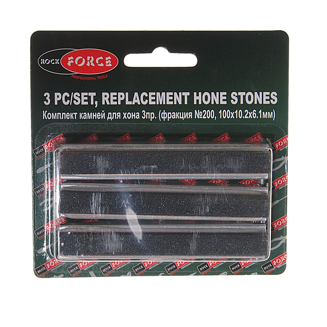 Набор камней для хона RF-9G0901A: (зернистость №100, 100х10.2х6.1мм)  3пр. ROCKFORCE /1