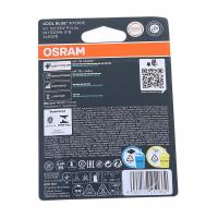 Автолампа H1 (55) P14.5s+100% COOL BLUE INTENSE (NextGen) до 5000K 12V (в блистере) OSRAM /1/10/100