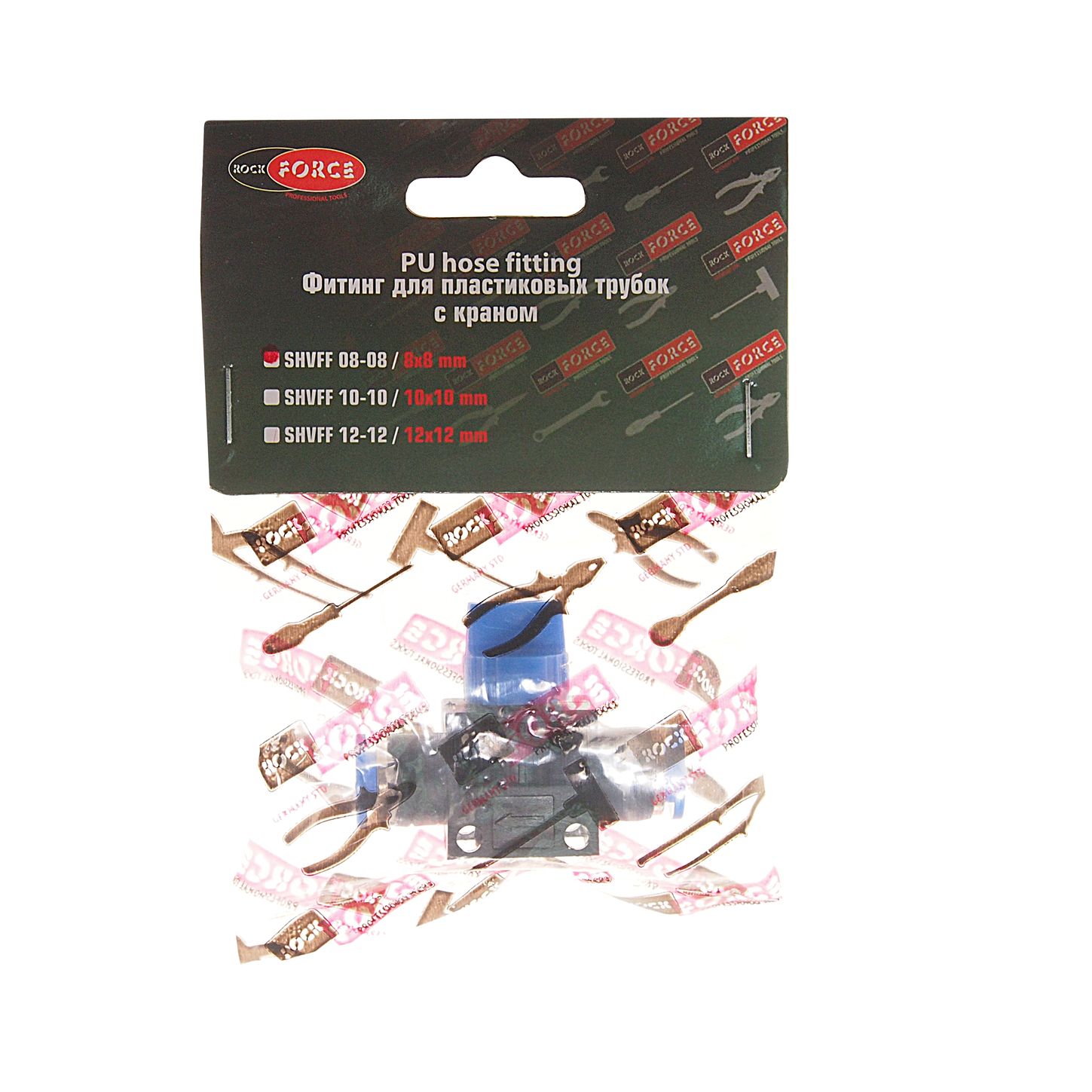 Фитинг  RF-SHVFF08-08 для пластиковых трубок с краном 8x8мм ROCKFORCE /1