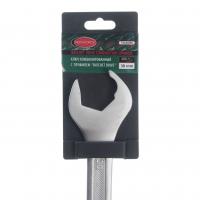 Ключ комбинированный 30мм RF-75530RD с профилем "Ratchet drive" ROCKFORCE /1