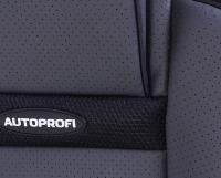 Накидка на сиденье MULTI COMFORT MLT-320G BLACK/DARK GREY ортопедическая, экокожа (3 элемента)  AUTOPROFI /1/12